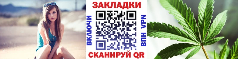 Купить Артём АМФ  Меф мяу мяу  ТГК  ГАШИШ  Канабис  А ПВП 
