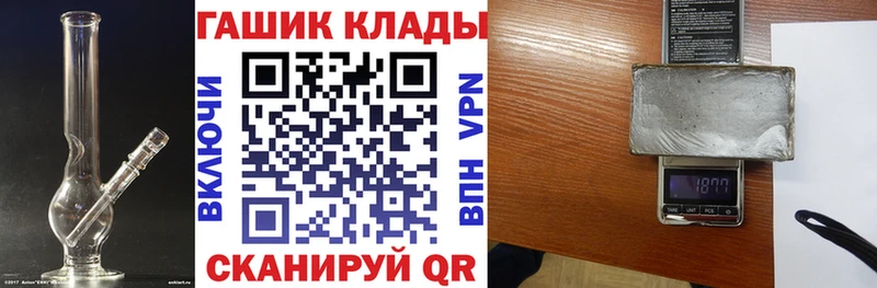 Гашиш ice o lator  Артём 