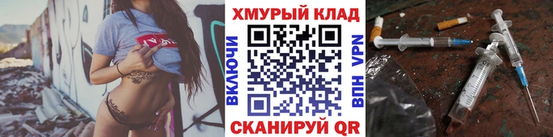 Героин Афган  Артём 