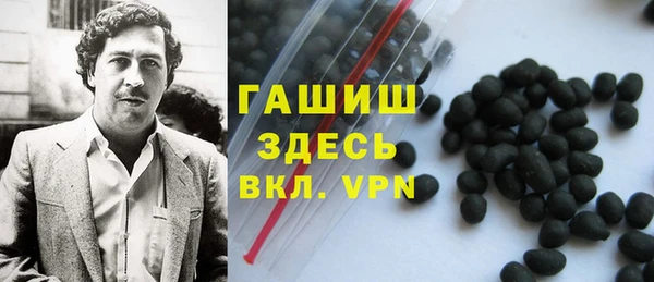 марки lsd Абдулино