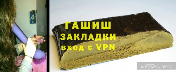 марки lsd Абдулино