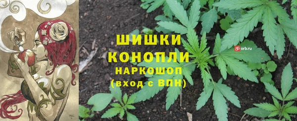 ALPHA PVP Абинск