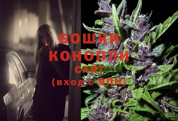 марки lsd Абдулино