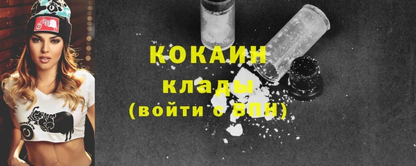 jwh Абаза