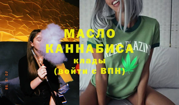 а пвп мука Алексин