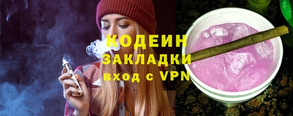 марки lsd Абдулино