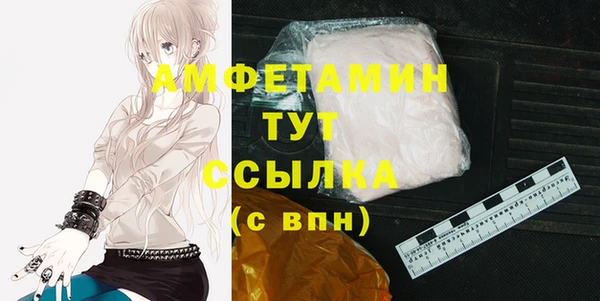 марки lsd Абдулино