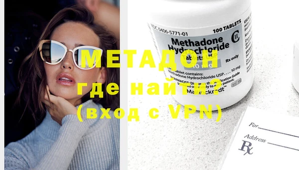 гашик Алзамай