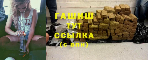 марки lsd Абдулино