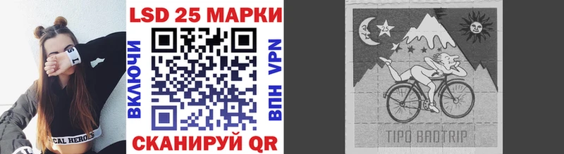 Марки NBOMe 1,5мг  Артём 